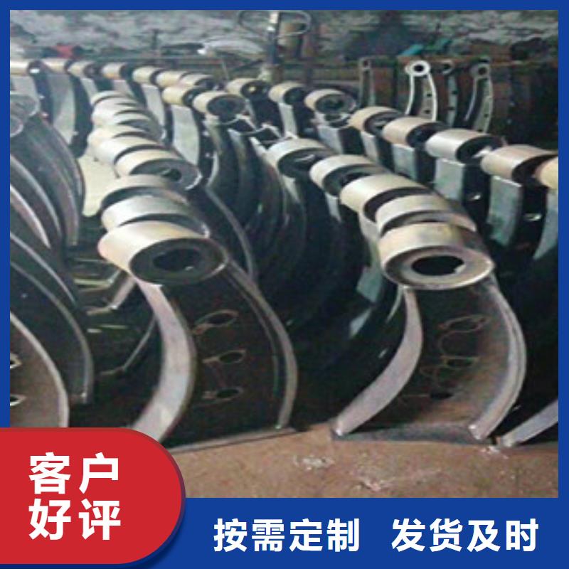 不銹鋼復合管護欄鋼板立柱-批發價格-優質貨源