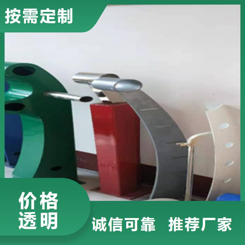 不銹鋼復合管護欄鋼板立柱實力廠家生產