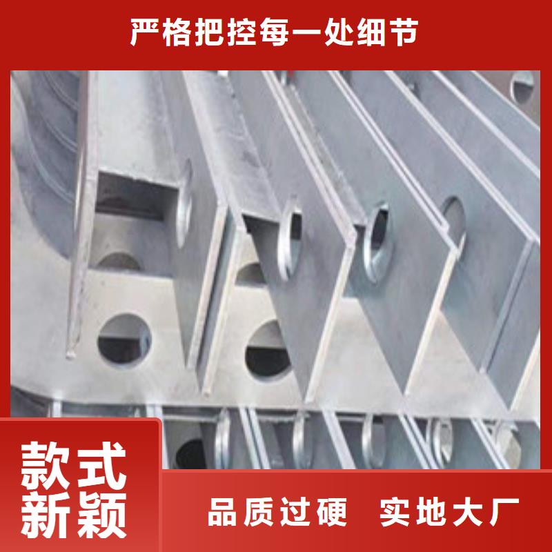 201201不銹鋼復合管護欄制造公司