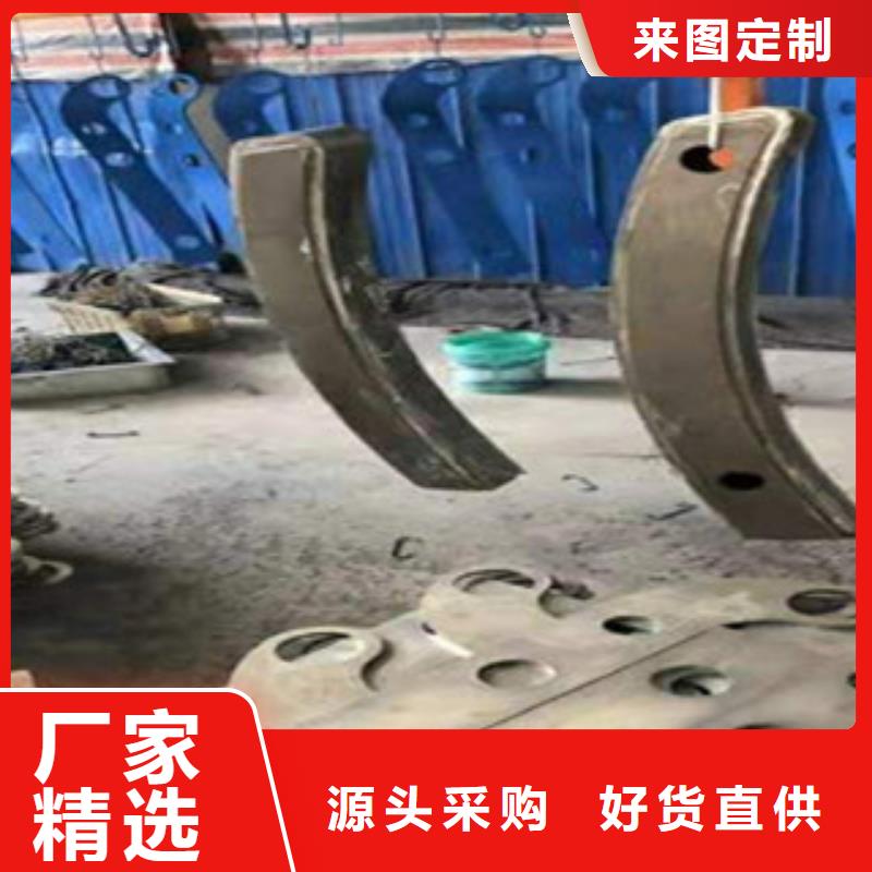 不銹鋼復合管護欄鋼板立柱大品牌口碑優