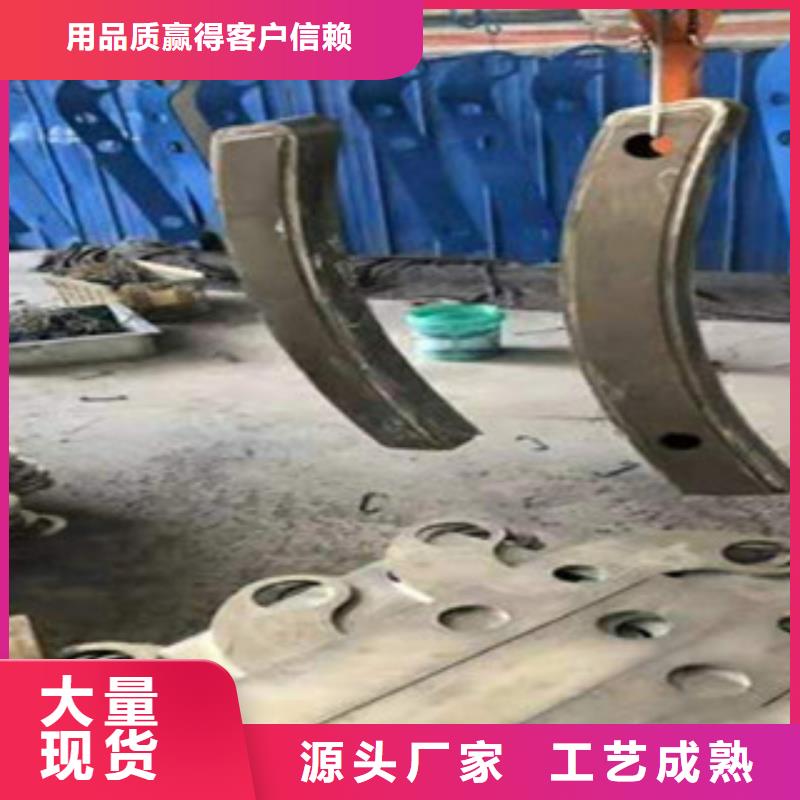 不銹鋼復合管廠家實力保證