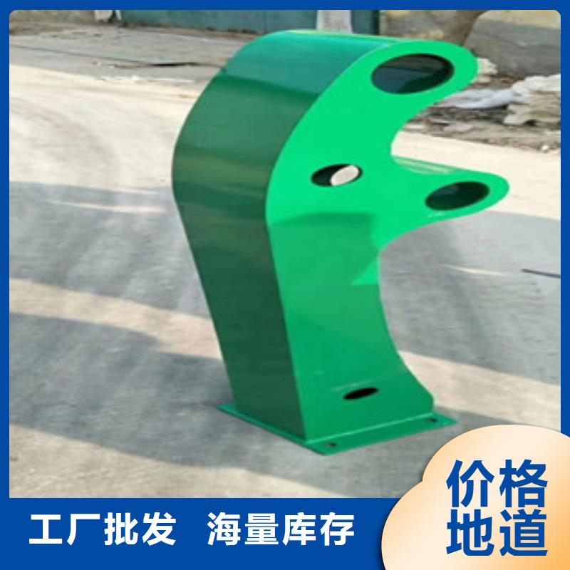 庫存充足的不銹鋼復合管護欄鋼板立柱公司