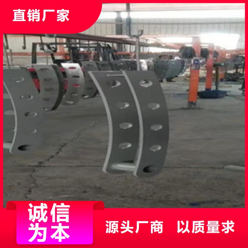 常年供應(yīng)不銹鋼復(fù)合管護欄鋼板立柱-保質(zhì)