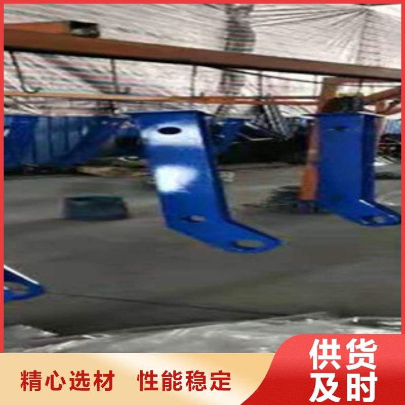 供應(yīng)不銹鋼復(fù)合管護(hù)欄鋼板立柱的批發(fā)商