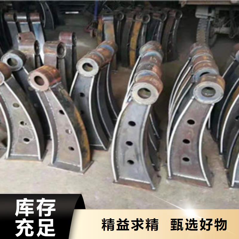 防撞護欄立柱廠家直銷