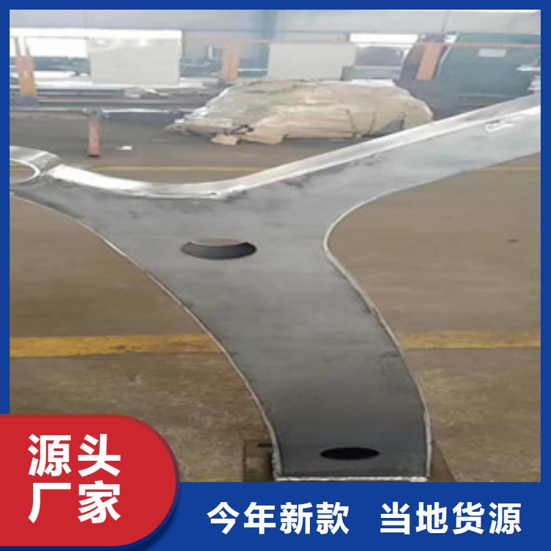 生產(chǎn)不銹鋼復(fù)合管護(hù)欄鋼板立柱的供貨商同城公司