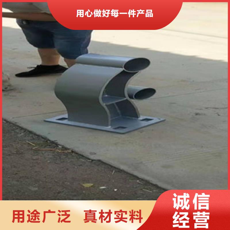 不銹鋼復合管護欄鋼板立柱能滿足您的需求