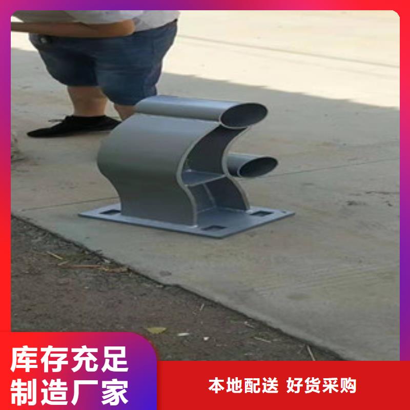 不銹鋼復合管護欄鋼板立柱實力過硬廠家