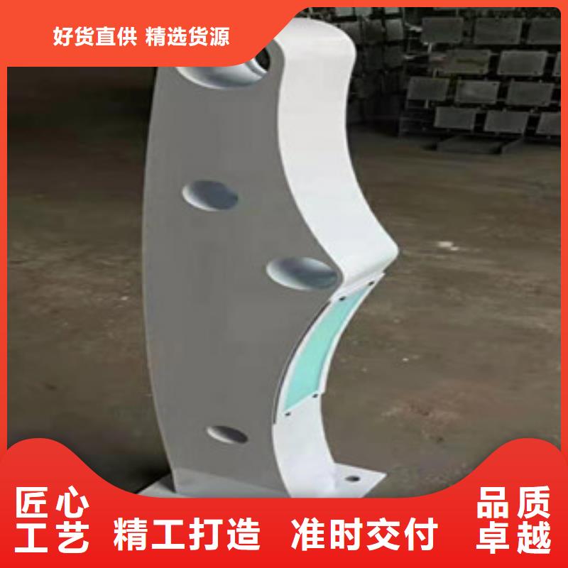 防撞護欄立柱廠家直銷