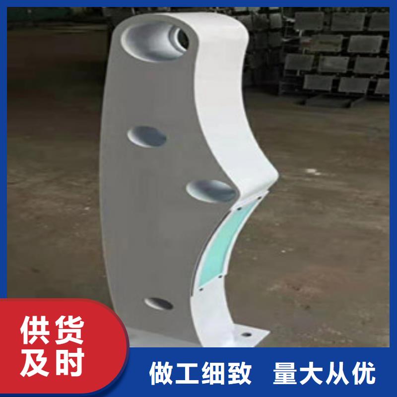 不銹鋼復(fù)合管護(hù)欄鋼板立柱本市配送