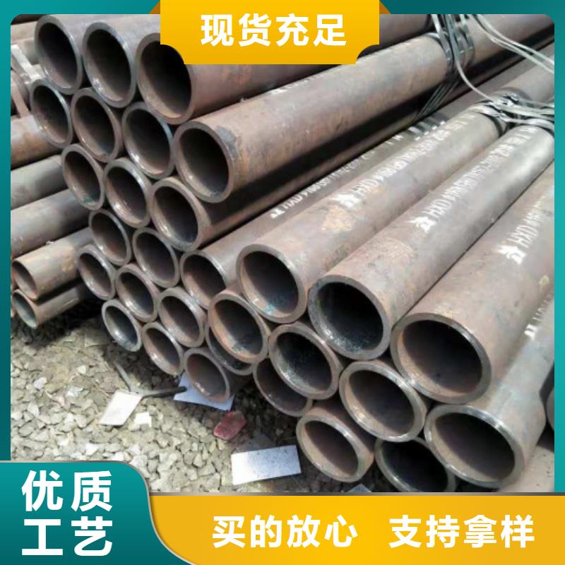 無縫鋼管品牌企業(yè)