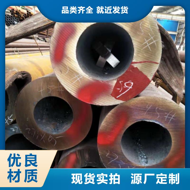 無縫鋼管行業經驗豐富