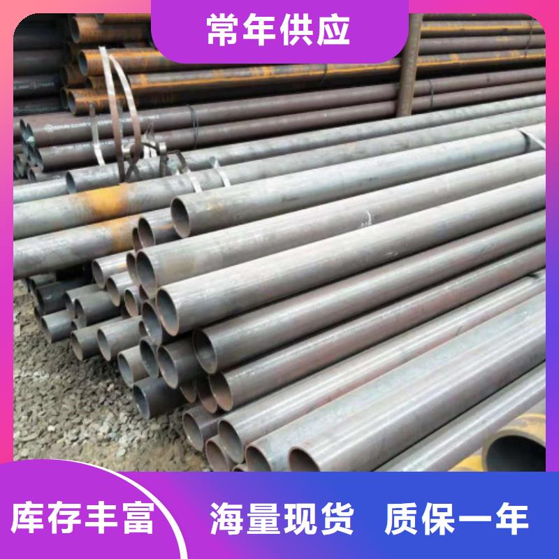 Q355B精密管超高