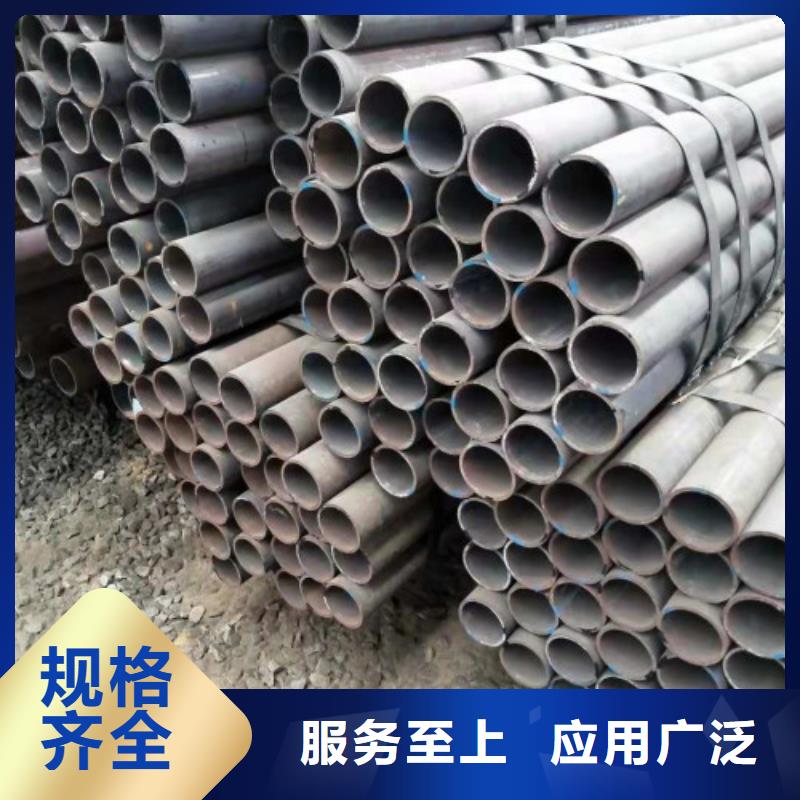 27simn無縫鋼管價(jià)格低
