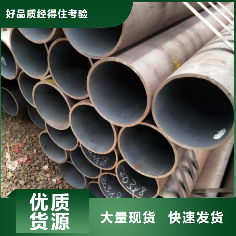 20crmoti內圓外方外六角長期銷售