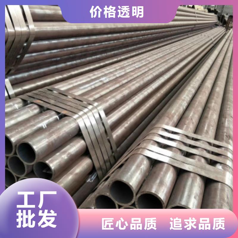 
Q345D化肥專用管
實惠物美