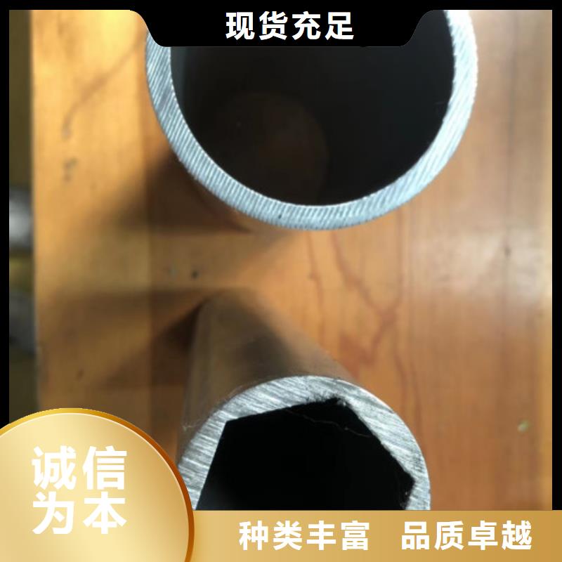 無縫鋼管優惠幅度大