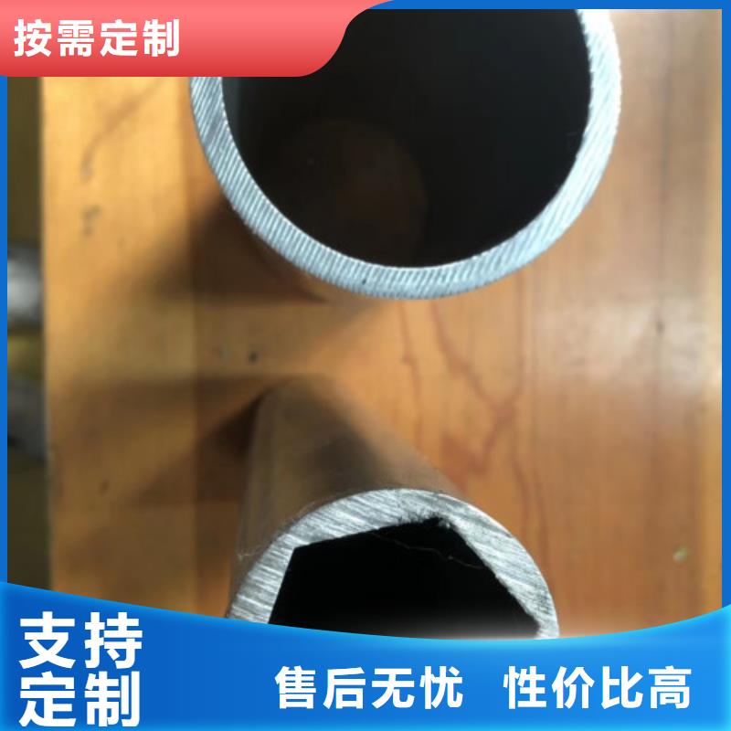 無縫鋼管獲取報價