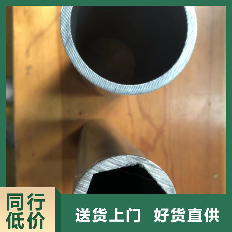現貨供應無縫鋼管_優質廠家