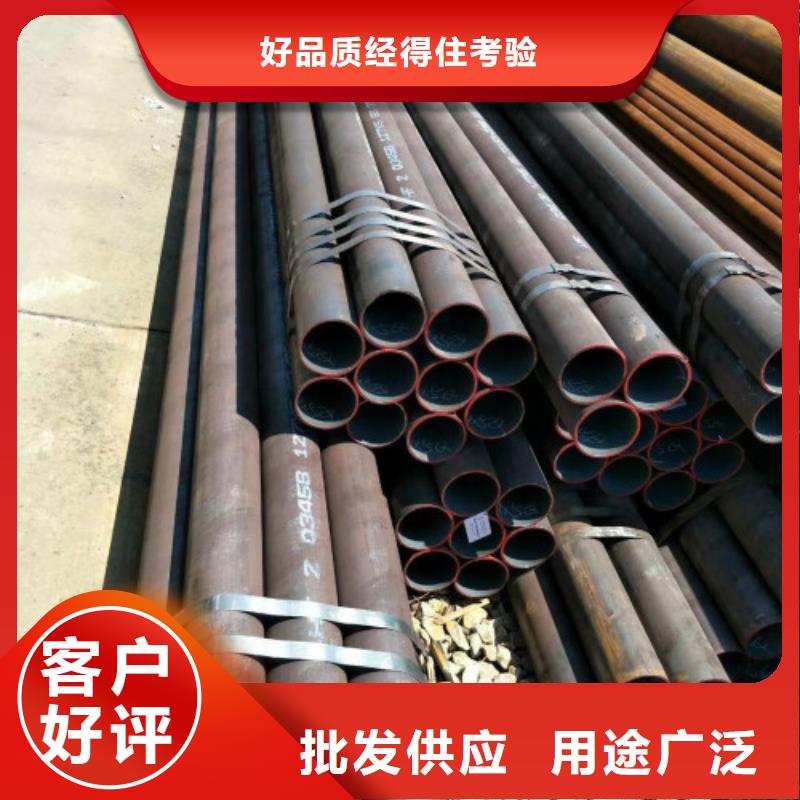 無縫鋼管-售后完善