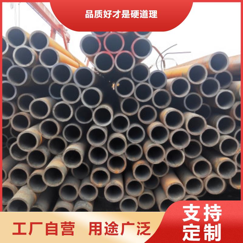 非標薄壁焊管優(yōu)級