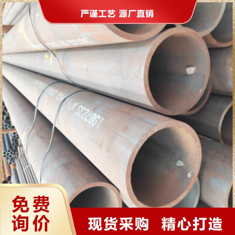 Q355B精密管超高