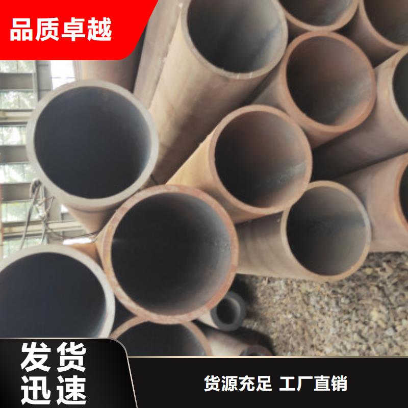 10#精密鋼管哪里有賣的