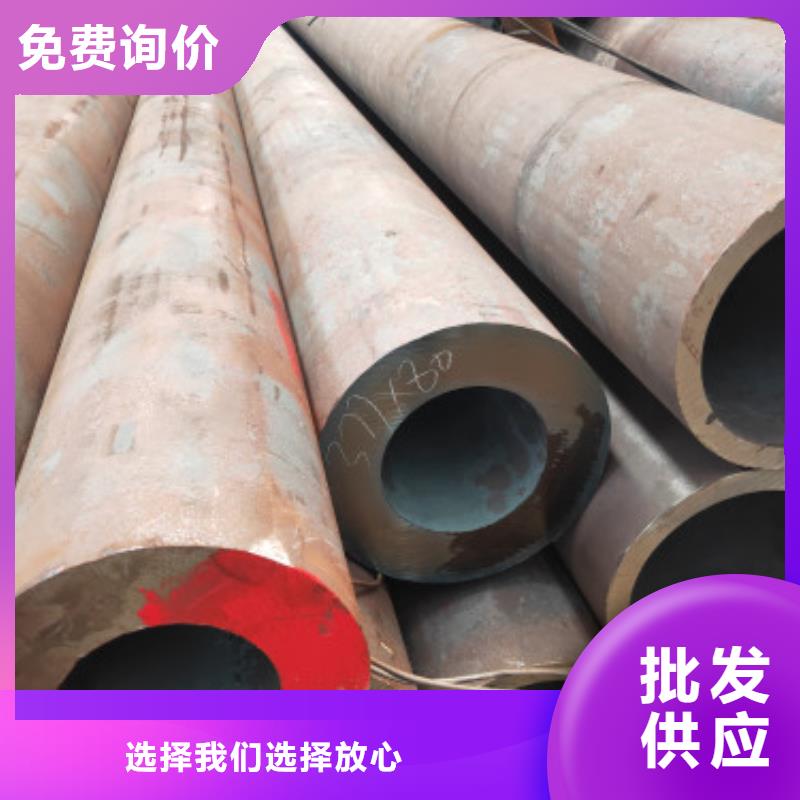 無縫鋼管供貨及時保證工期