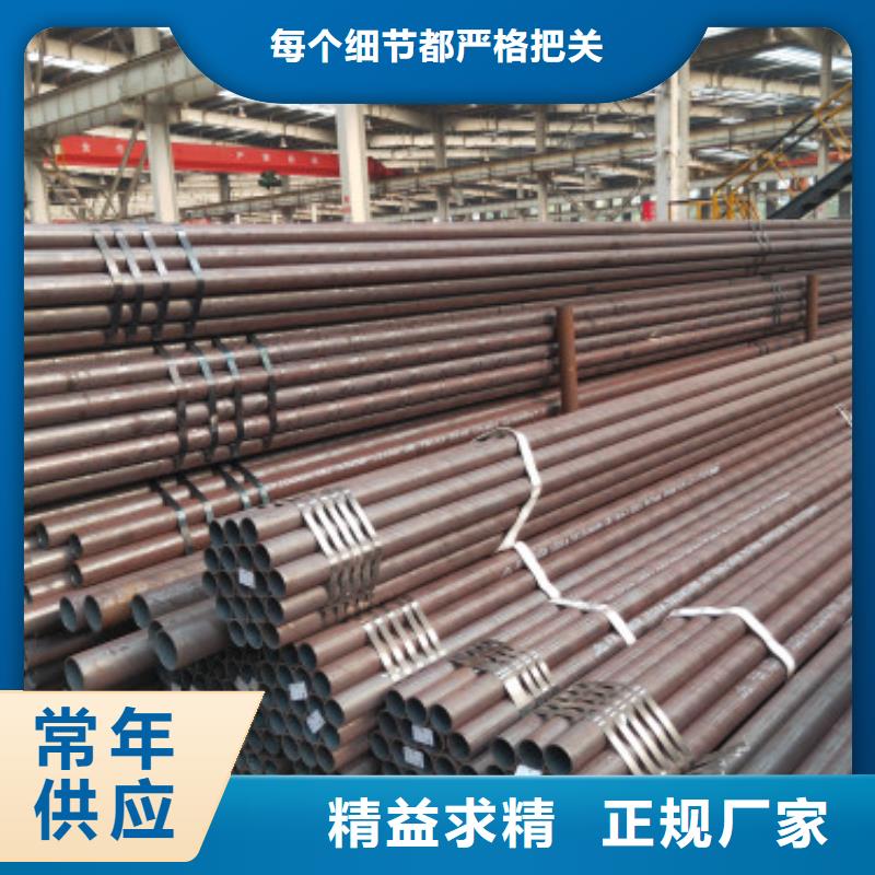20g高壓鍋爐管批發廠商