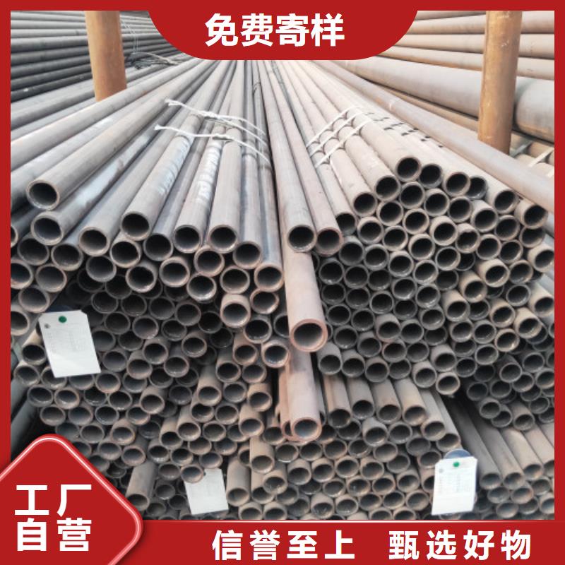 無縫鋼管提供定制