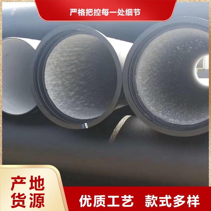 選購(gòu)球墨鑄鐵管認(rèn)準(zhǔn)華夏聯(lián)豐鑄造有限公司售后服務(wù)完善