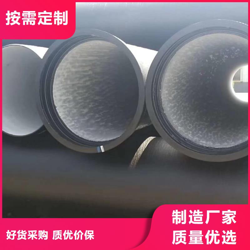 消防球墨鑄鐵管價格-備注