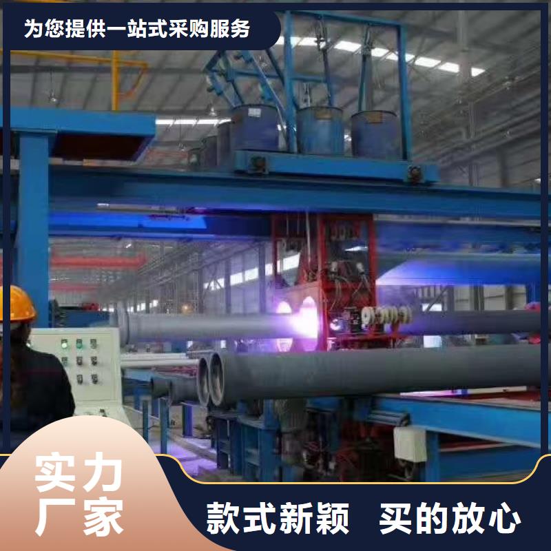 球墨鑄鐵管百搜不如一問(wèn)