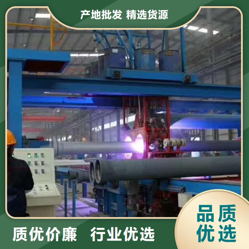 銷售球墨鑄鐵管_廠家/供應(yīng)同城服務(wù)商