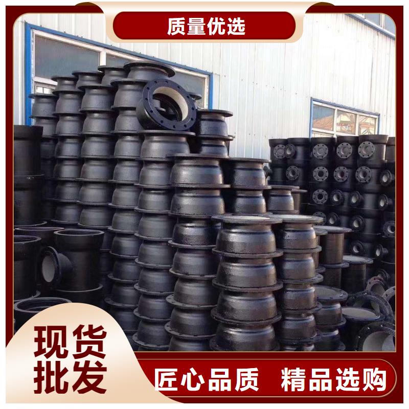 球墨鑄鐵管生產(chǎn)廠家_10年經(jīng)驗(yàn)