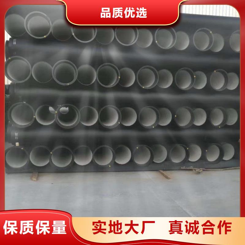 k9球墨鑄鐵管廠家咨詢