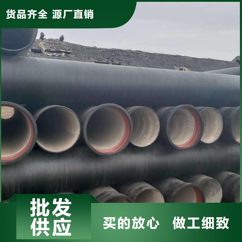 給水排水球墨鑄鐵管生產廠-實力雄厚