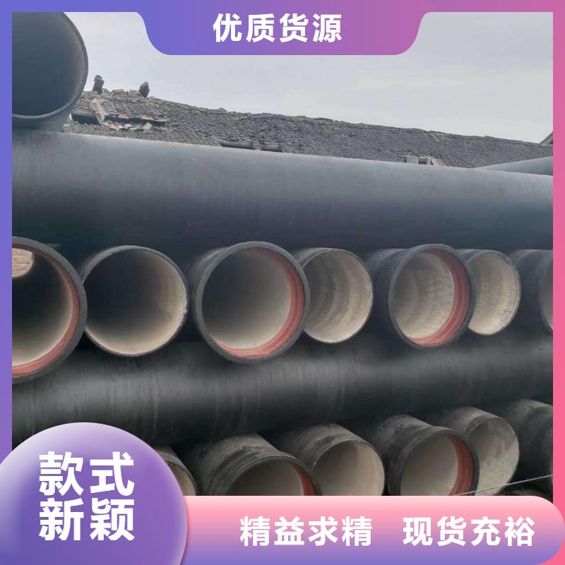 球墨鑄鐵管在哪里買
