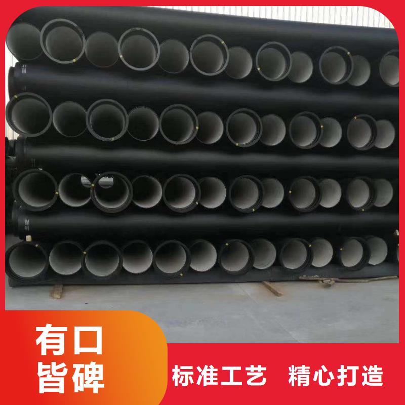 給水排水球墨鑄鐵管生產廠-實力雄厚