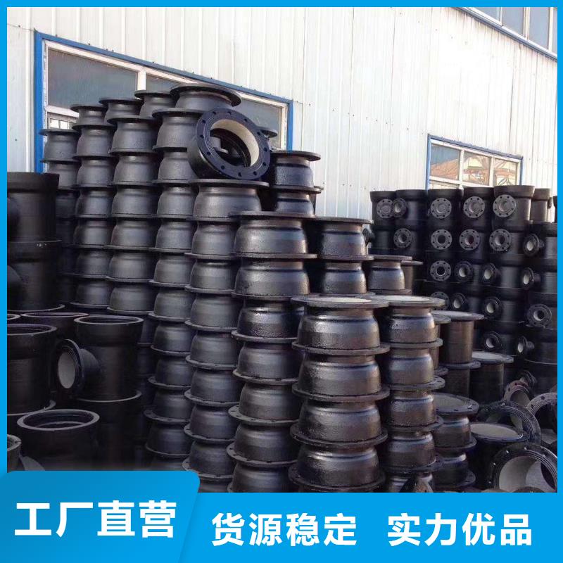 消防球墨鑄鐵管價格-備注