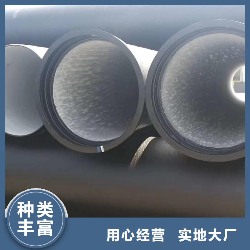 k9球墨鑄鐵管-價位