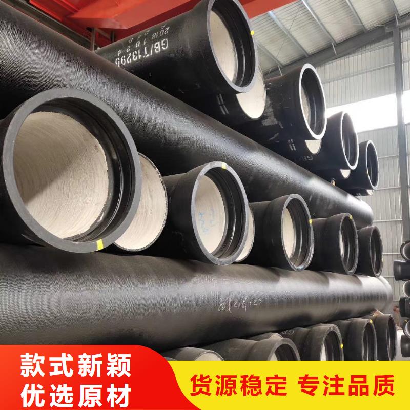球墨鑄鐵管廠商本地生產(chǎn)商