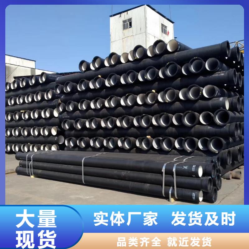 消防球墨鑄鐵管價格-備注