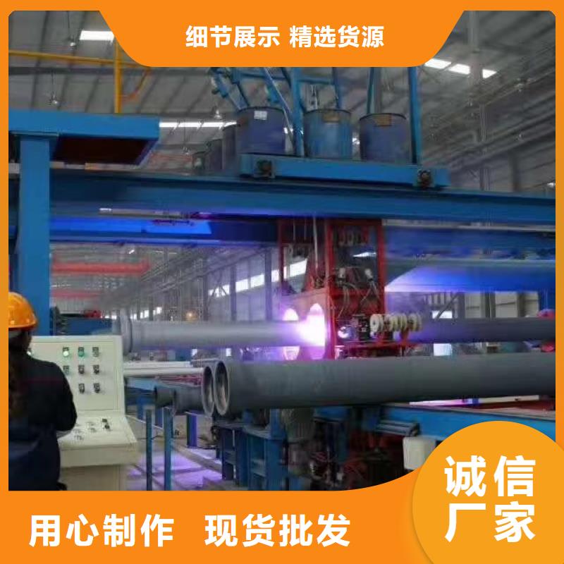 資訊：k7球墨鑄鐵管-貨到付款