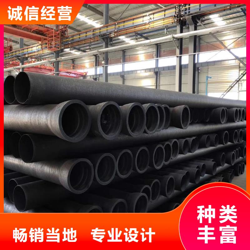 批發球墨鑄鐵管的廠家