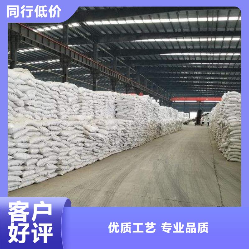聚丙烯酰胺本地批發用心做產品