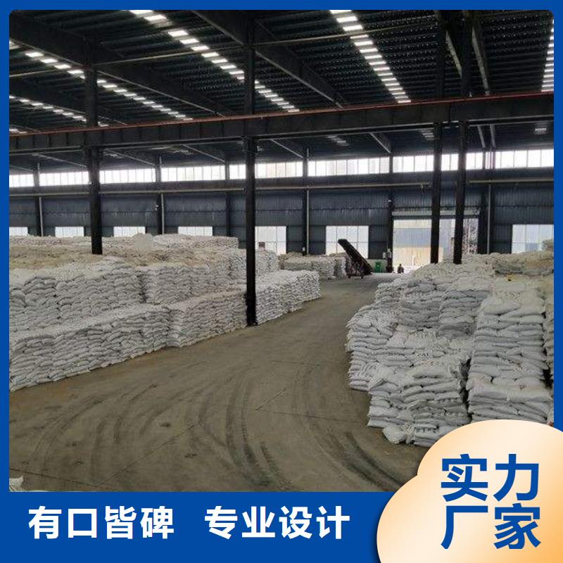 發貨及時的聚丙烯酰胺公司