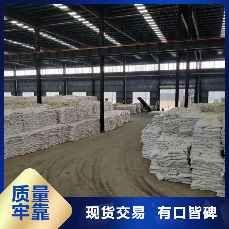 活性炭使用方法