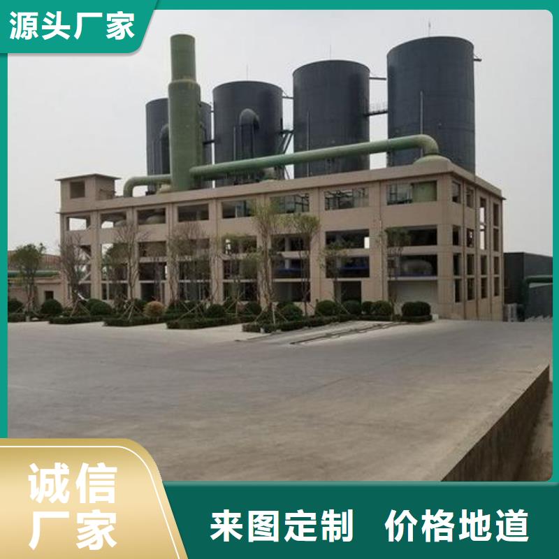聚丙烯酰胺好口碑