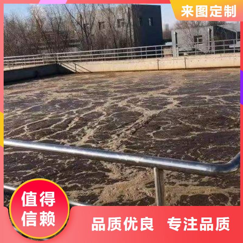 洗砂絮凝劑技術服務